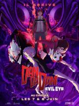 DAN DA DAN: EVIL EYE : affiche teaser #15599