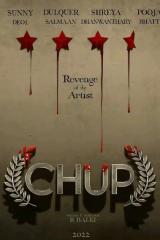 poster teaser