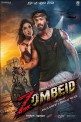 ZOMBEID : poster teaser #16128