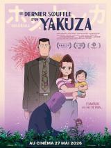 HOUSENKA : affiche #16126
