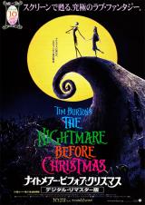 THE NIGHTMARE BEFORE CHRISTMAS : Poster #14837