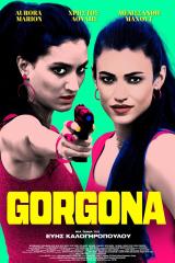 GORGONÀ : poster #16124