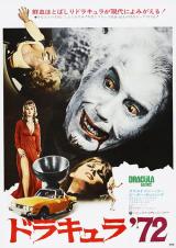 DRACULA AD 1972 - Poster