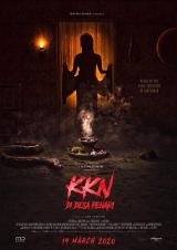 KKN DI DESA PENARI - Teaser Poster
