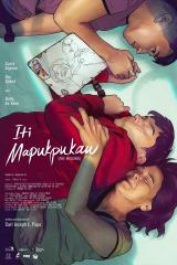 ITI MAPUKPUKAW : poster #15351