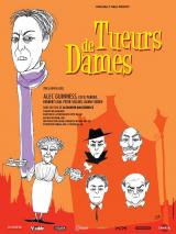 THE LADYKILLERS : affiche ressortie #15322