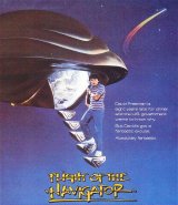 FLIGHT OF THE NAVIGATOR Poster 1