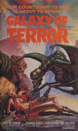 GALAXY OF TERROR Poster 2