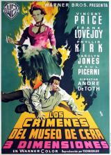 LOS CRIMENES DEL MUSEO DE CERA - Poster