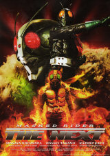 KAMEN RIDER THE NEXT - Poster