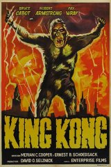 KING KONG Poster 5
