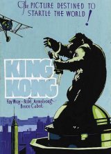 KING KONG Poster 6