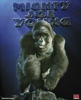MIGHTY JOE YOUNG Poster 1