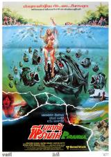 PIRANHA - Poster