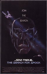 STAR TREK III : THE SEARCH FOR SPOCK : STAR TREK III : THE SEARCH FOR SPOCK Poster 2 #7475