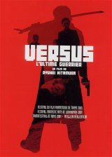 VERSUS : VERSUS Poster 1 #7627