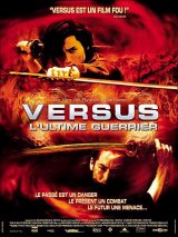 VERSUS Poster 2