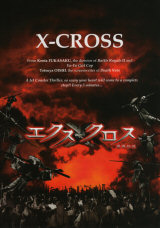 X-CROSS - Poster