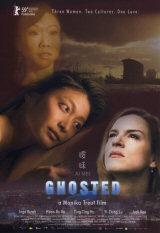 GHOSTED