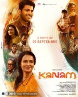 
                    Affiche de KANAM (2022)