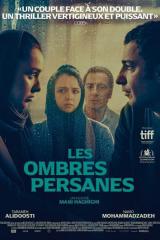 
                    Affiche de LES OMBRES PERSANES (2022)