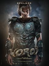 
                    Affiche de YOROÏ (2025)
