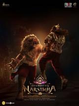 Mahavatar Narsimha