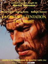 
                    Affiche de LA DERNIERE TENTATION DU CHRIST (1988)