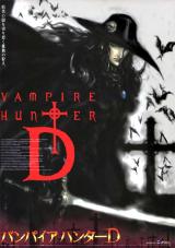 VAMPIRE HUNTER D : BLOODLUST