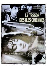 
                    Affiche de LE TRESOR DES ILES CHIENNES (1989)