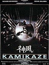 
                    Affiche de KAMIKAZE (1986)