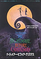 
                    Affiche de L'ETRANGE NOEL DE MONSIEUR JACK (1993)