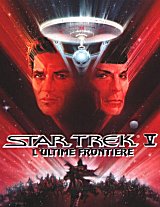 STAR TREK V : THE FINAL FRONTIER