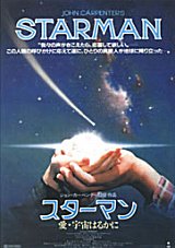 
                    Affiche de STARMAN (1984)