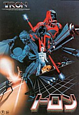 
                    Affiche de TRON (1982)