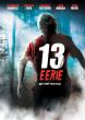 13 EERIE DVD Zone 1 (USA) 