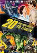 20 MILLION MILES TO EARTH DVD Zone 1 (USA) 