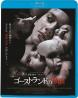 Ghostland Blu-ray Zone A (Japon) 