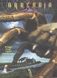ARACHNIA DVD Zone 1 (USA) 