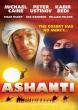 ASHANTI DVD Zone 1 (USA) 