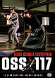 ATOUT COEUR A TOKYO POUR OSS 117 DVD Zone 2 (France) 