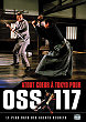 ATOUT COEUR A TOKYO POUR OSS 117 DVD Zone 2 (France) 