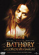 BATHORY DVD Zone 2 (Espagne) 