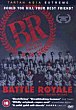 BATTLE ROYALE DVD Zone 2 (Angleterre) 