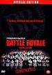 BATTLE ROYALE DVD Zone 3 (Korea) 