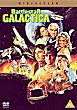 BATTLESTAR GALACTICA DVD Zone 2 (Angleterre) 