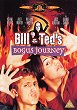 BILL AND TED'S BOGUS JOURNEY DVD Zone 2 (Angleterre) 