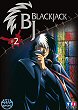 BLACK JACK DVD Zone 2 (France) 