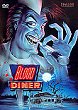 BLOOD DINER DVD Zone 0 (Allemagne) 