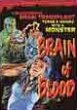 BRAIN OF BLOOD DVD Zone 2 (Angleterre) 